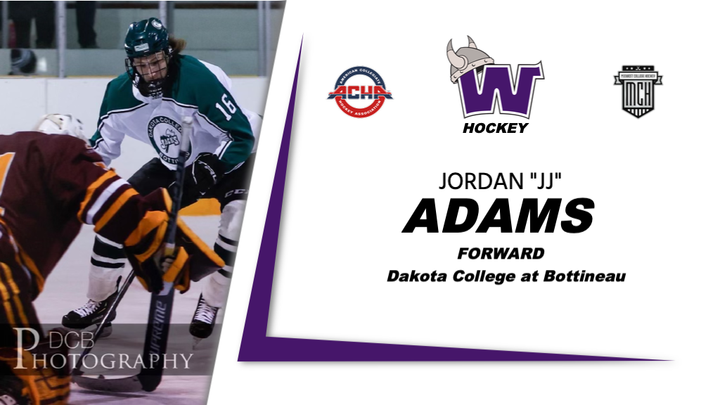 Adams Signs with Waldorf Hockey